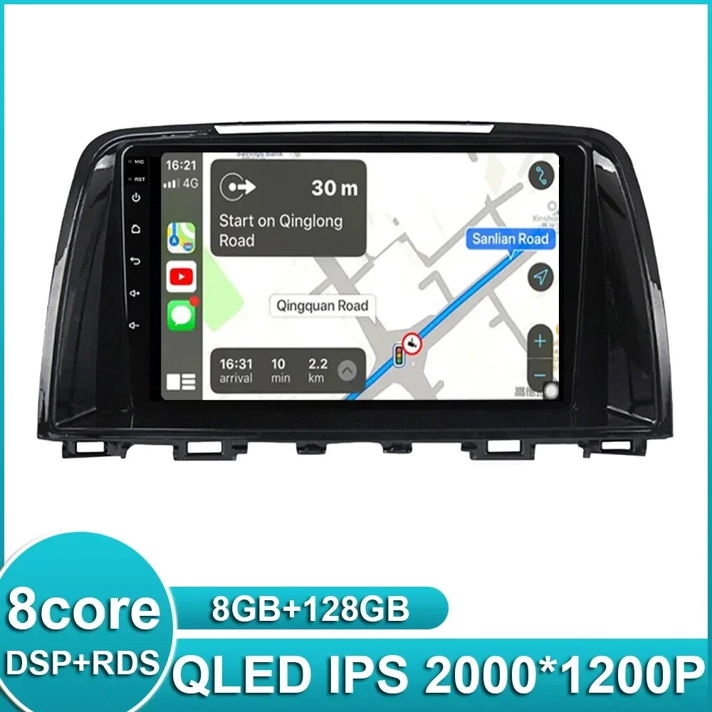 

Автомагнитола 2DIN Android 13, мультимедийный видеоплеер, навигация GPS для Mazda 6 3 GL GJ 2012 - 2016 2017, головное устройство 4G + WIFI DSP