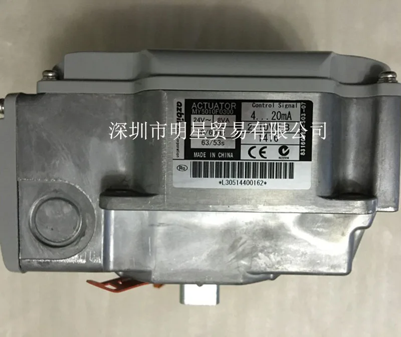 MY5010F0300 Actuator/driver Brand New Original Genuine Fake One Penalty Ten