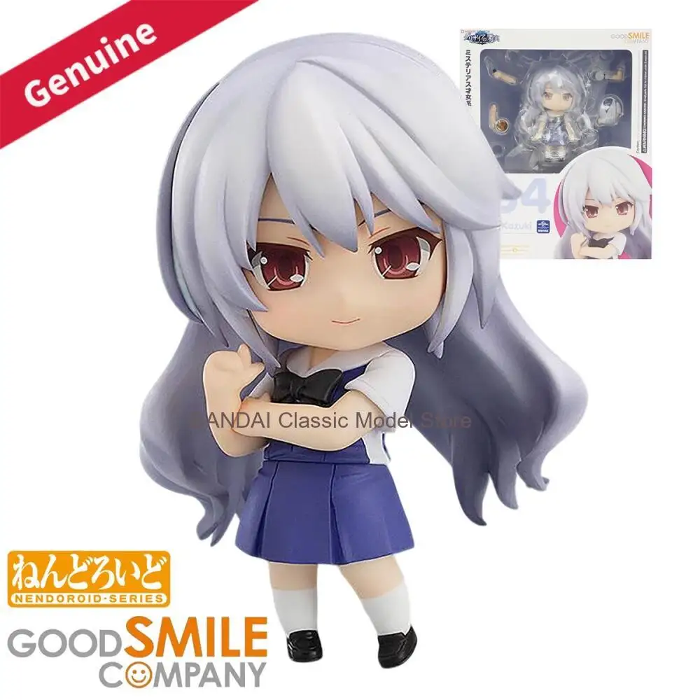Original Genuine Good Smile Company Action/Dolls Nendoroid #534 Grisaia No Kajitsu -LE FRUIT DE LA GRISAIA- Kazami Kazuki Figure