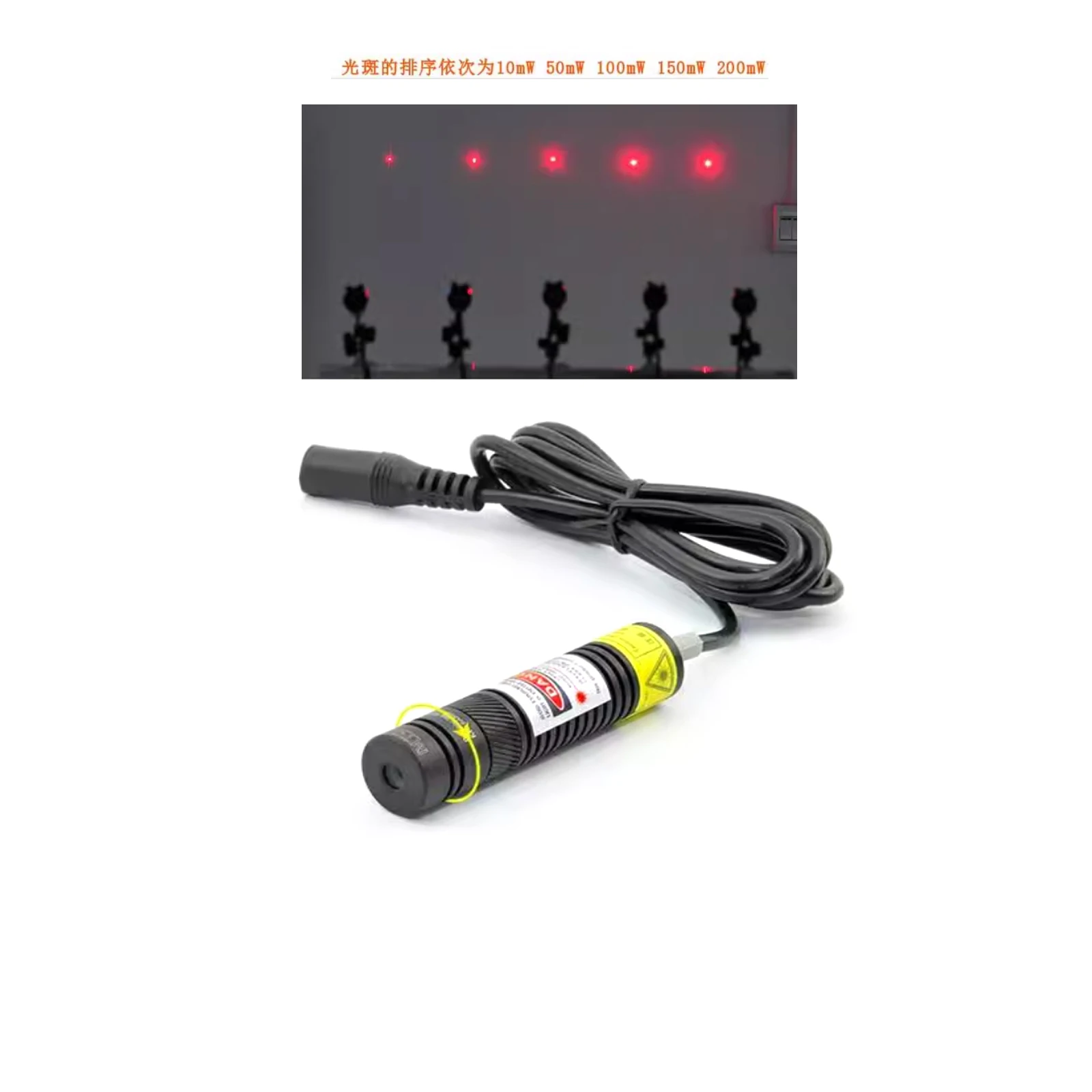 Adjustable Focus 650nm Red Light Dot Positioning Light Laser Module with Locking Ring