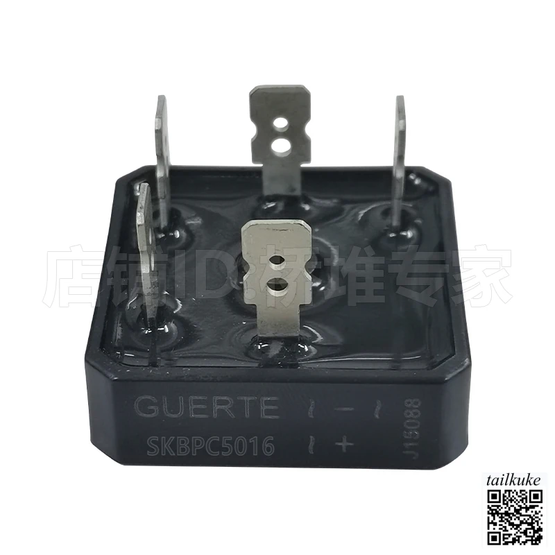 SKBPC5016 Three-phase Rectifier Bridge 50A 1600V, Large Size 36*36