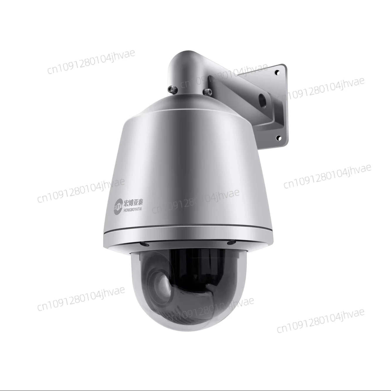 

20x 2MP Starlight Level Explosion-Proof High Definition Smart Dome Camera with ATEX & IECEx Certification