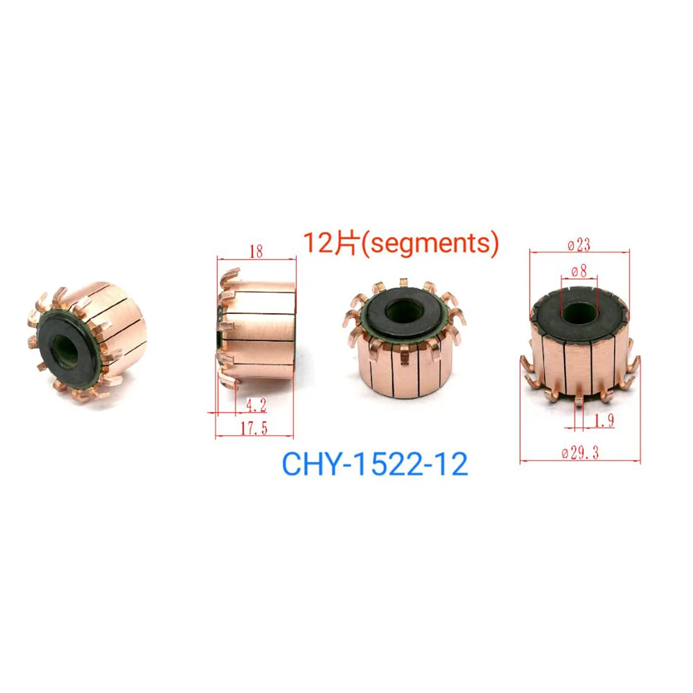 30 Pieces 23*8*17.5*12P Chy-1522-12 Suitable for Jetta Car Fan Booster Pump Motor Commutator, All the Same Size Are Universal