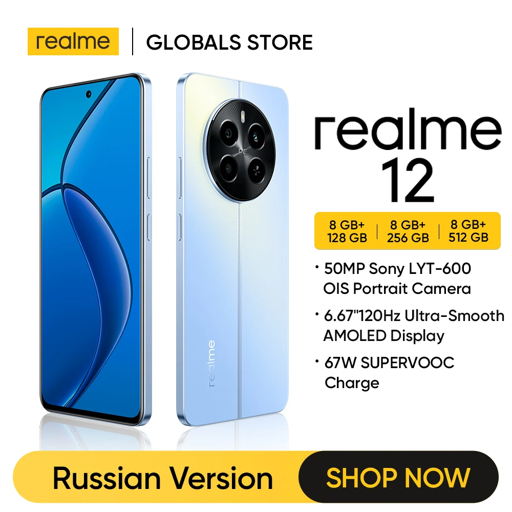 realme 12 4G Smartphone 120Hz 6.67\