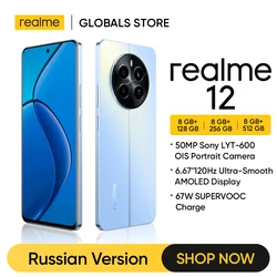 realme 12 4G Smartphone 120Hz 6.67