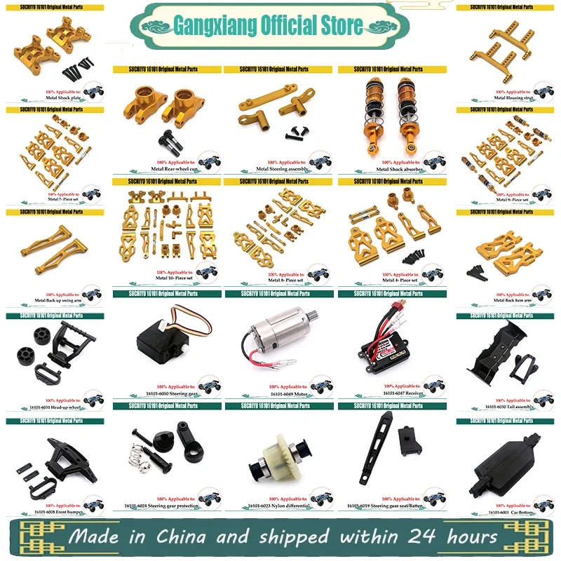 

SCY-eje Transmisión Engranaje Motor Sin Escobillas, Piezas Metal Actualización Coche RC, Piezas Originales 16101 16102 16103