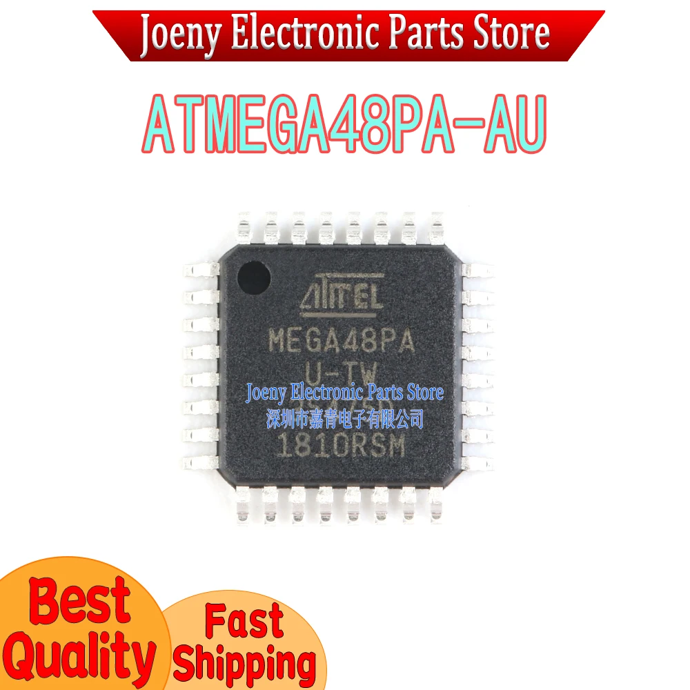 

ATMEGA48PA-AU ATMEGA48PA-U PC shell