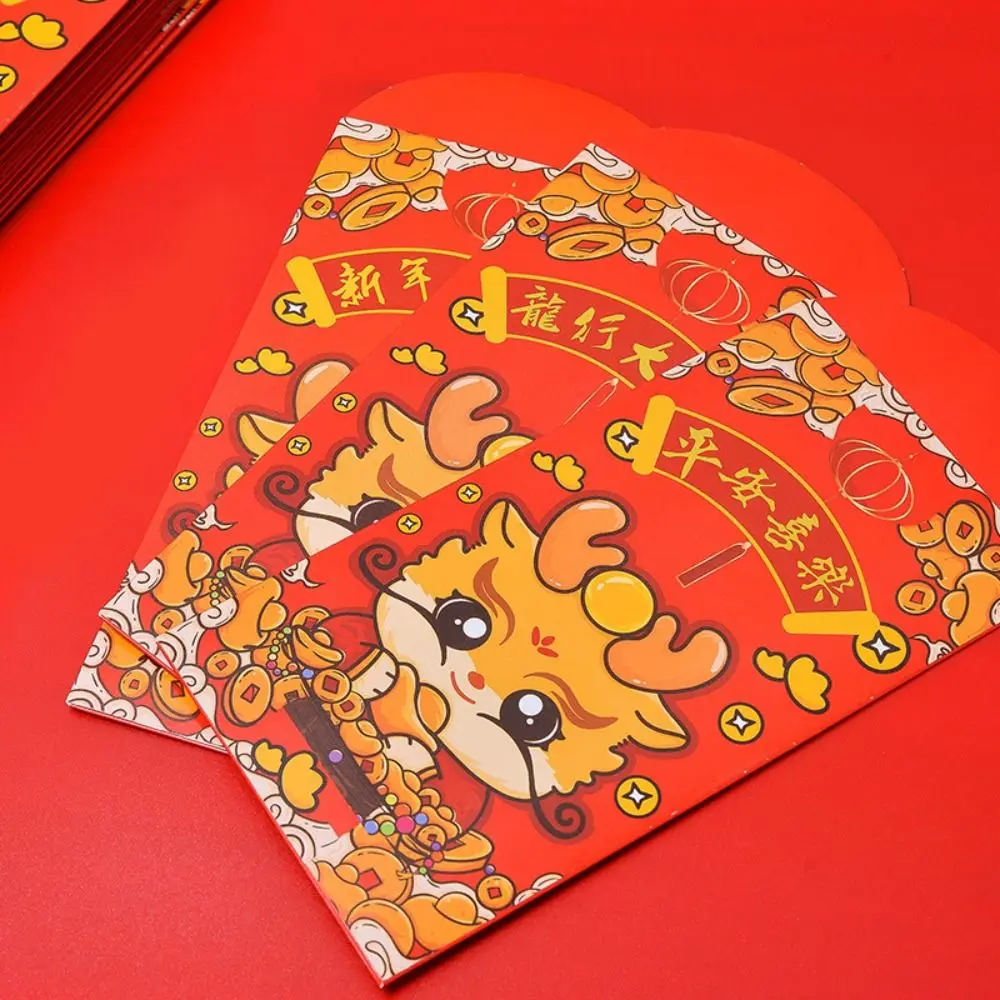 10pcs Good Luck Red Dragon Year Red Envelope Chinese Style Dragon Pattern Lucky Money Pocket Cartoon Red Pocket Spring Festival