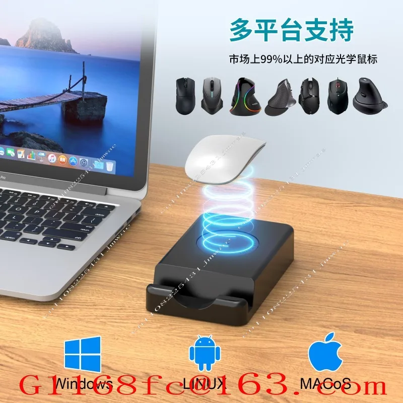 Virtual Mouse Mover To Prevent Computer Screen Lock and Sleep Prevention Gaming Artifact Mouse Jiggler