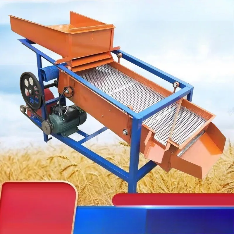 EE& Multifunctional wheat rapeseed soybean rice corn grain vibration screening machine particle powder new vibration screen※