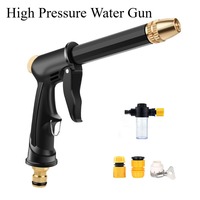 1pcs High Pressure Water Gun Car Washing Garden Watering Hose Nozzle Sprinkler Foam Jug Water Faucet Joint Quick Connector