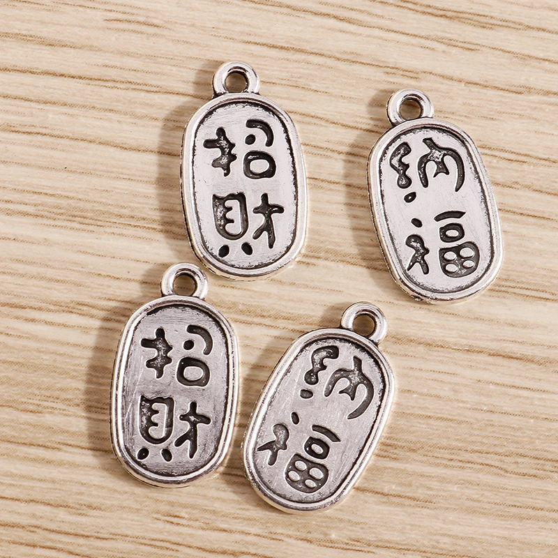 Tusember 30 Stück 10 x 18 mm Legierungsanhänger, chinesische Glückssegen-Anhänger für DIY-Ohrringe, Halsketten, Schmuckherstellung, handgefertigtes Kunsthandwerk – Detail 2