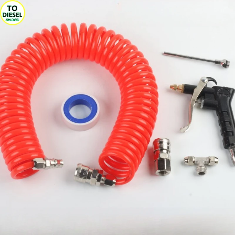 Quick Connector Spring Tube 7m PU Truck Trailer Pneumatic Dusting Gun Set