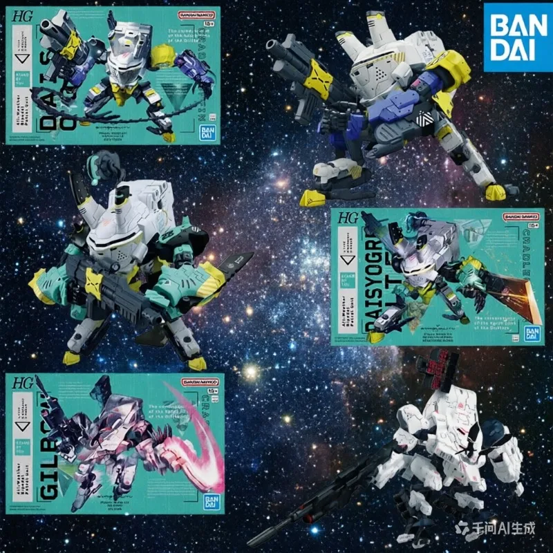 

Специальное предложение: Сборная фигурка Bandai Synduality Noir Mol Kit HG Gilbow Daisyogre Alter. Подарки для взрослых и детей на Рождество.