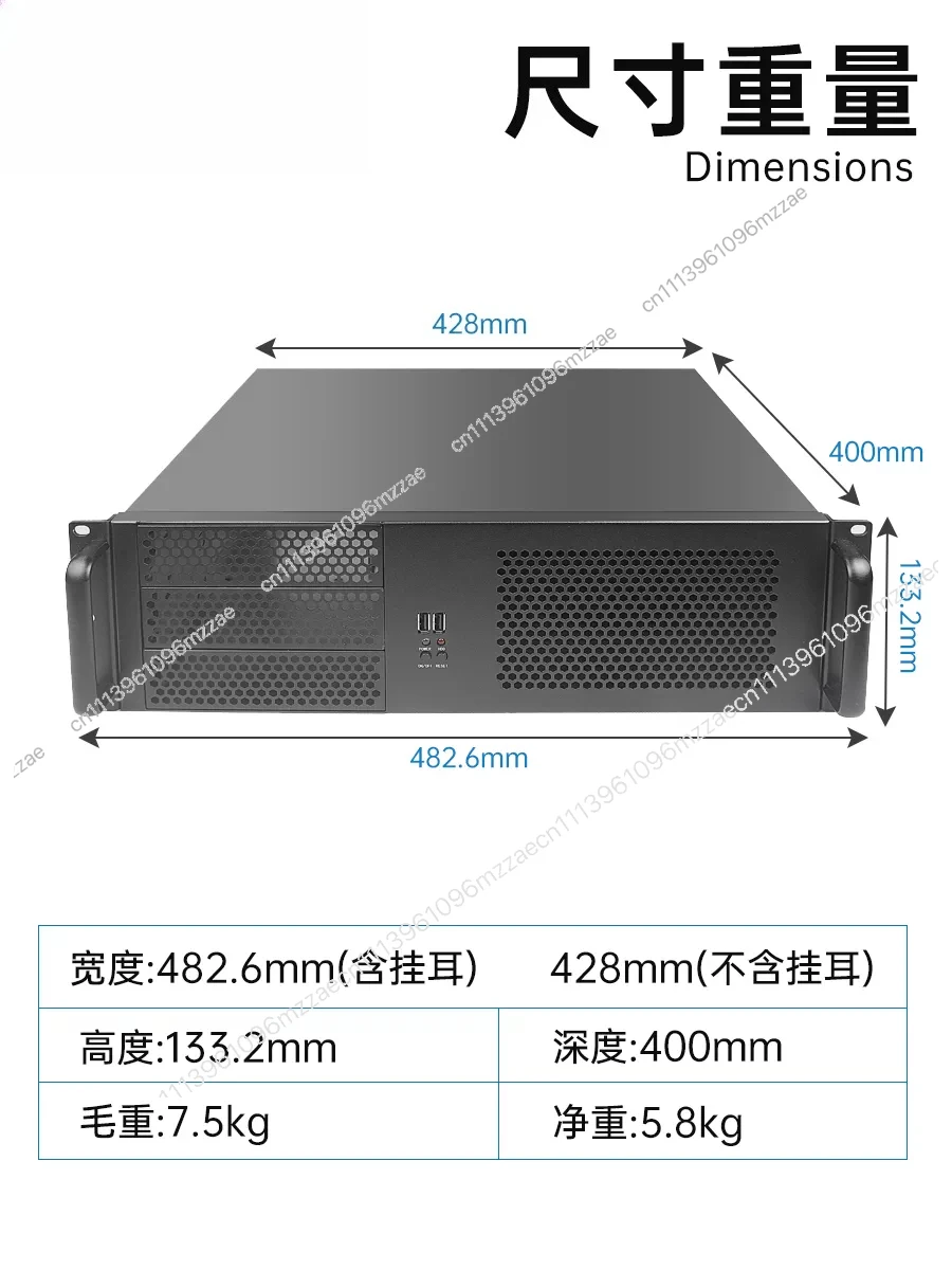 3U Industrial Control Chassis Short 400 Deep Rack Type Multi-hard Disk ATX Main Board Horizontal Server Computer