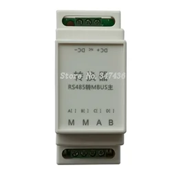 RS485 to MBUS Master Converter 10/30/50/80 Slaves