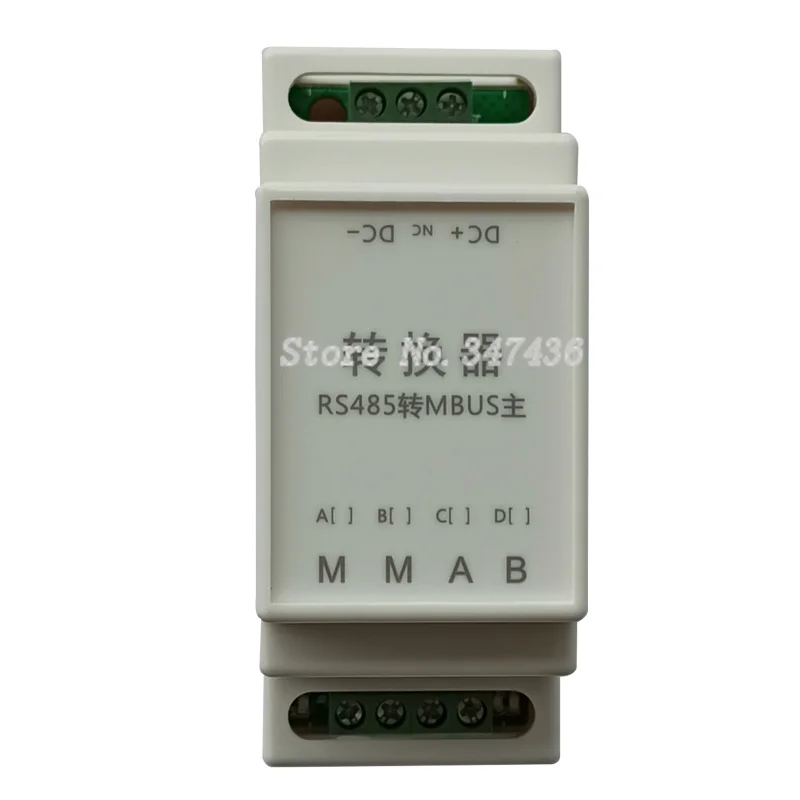 RS485 to MBUS Master Converter 10/30/50/80 Slaves