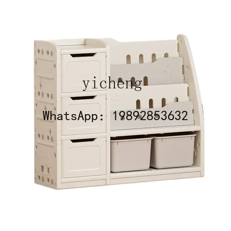 رف تخزين ألعاب الأطفال من AH، خزانة تخزين متعددة الطبقات لتنظيم أرضية الأطفال، خزانة تصنيف داخلية للمنزل #2