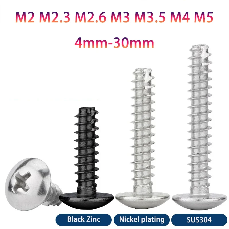 Phillips Truss Head Screw 2/2.3/2.6/3/3.5/4/5mm 304/Carbon Steel Cross Recessed Mushroom Head Cutting Tail Self Tapping Screw
