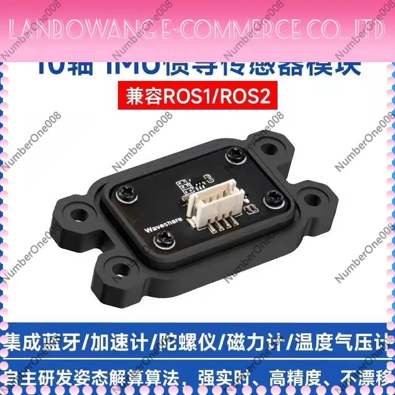 ROS High Precision 10-Axis IMU Sensor Module Bluetooth Accelerometer Gyroscope Magnetometer Robot Navigation