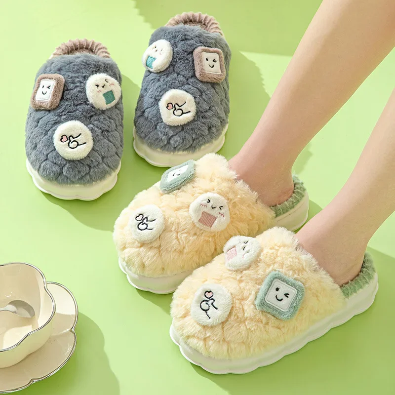 Plush Slippers for Women Indoor Light Soft Platform Winter Home Slippers Female Concise Indoor Furry Slip on Comfortable Fashion
