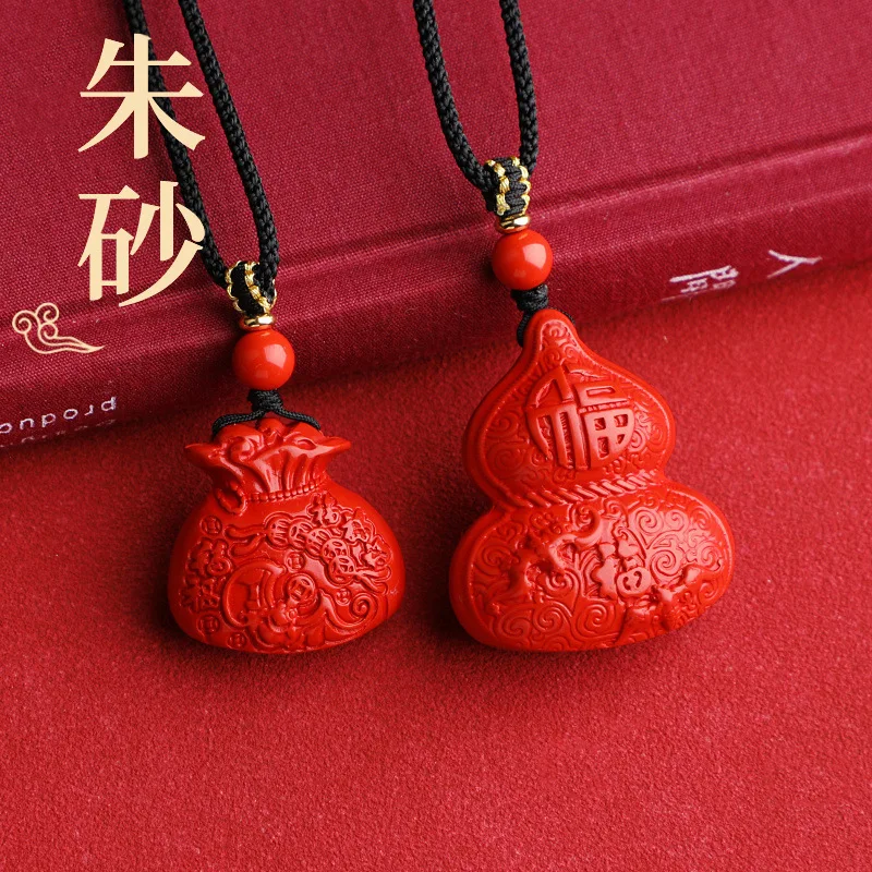

Bat Necklace Pendant Red Sand Gourd Money Bag