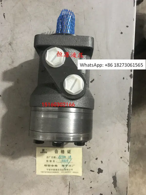 Ningbo Zhongyi Hydr…