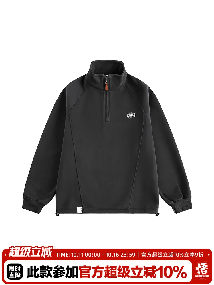 الخريف بسيط مطرزة الوقوف طوق نصف سستة سترة الرجال العلامة التجارية العصرية فضفاضة عادية تنوعا سترة رياضية علوية