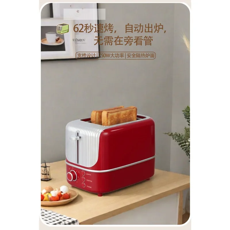 Heating toaster, toaster toaster, dormitory small household multi-function breakfast machine