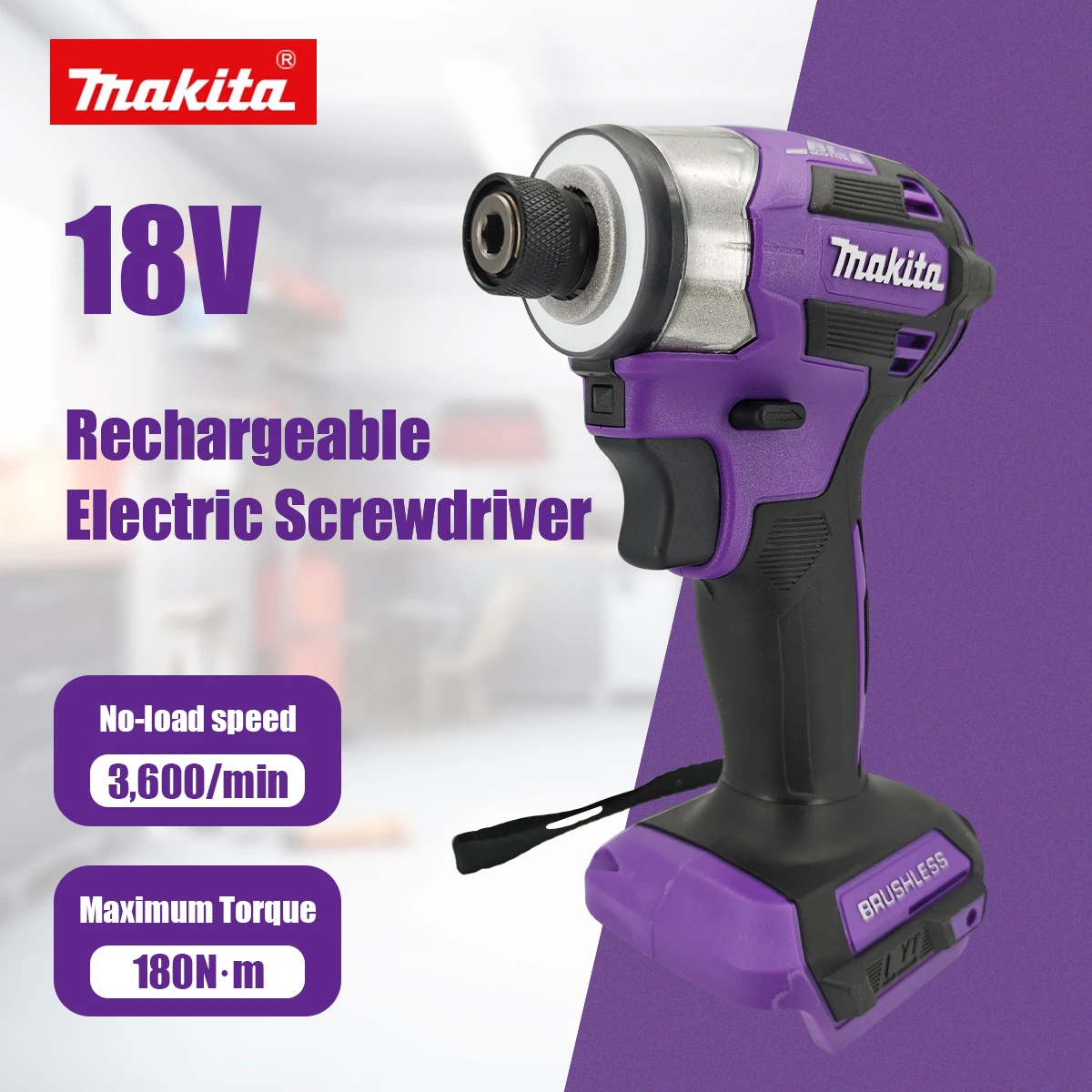 

Бесщеточная дрель Makita 18V DTD173D (фиолетовая) для дома и DIY, 180 Нм, электрическая, для дерева/болтов/Т-образного режима работы