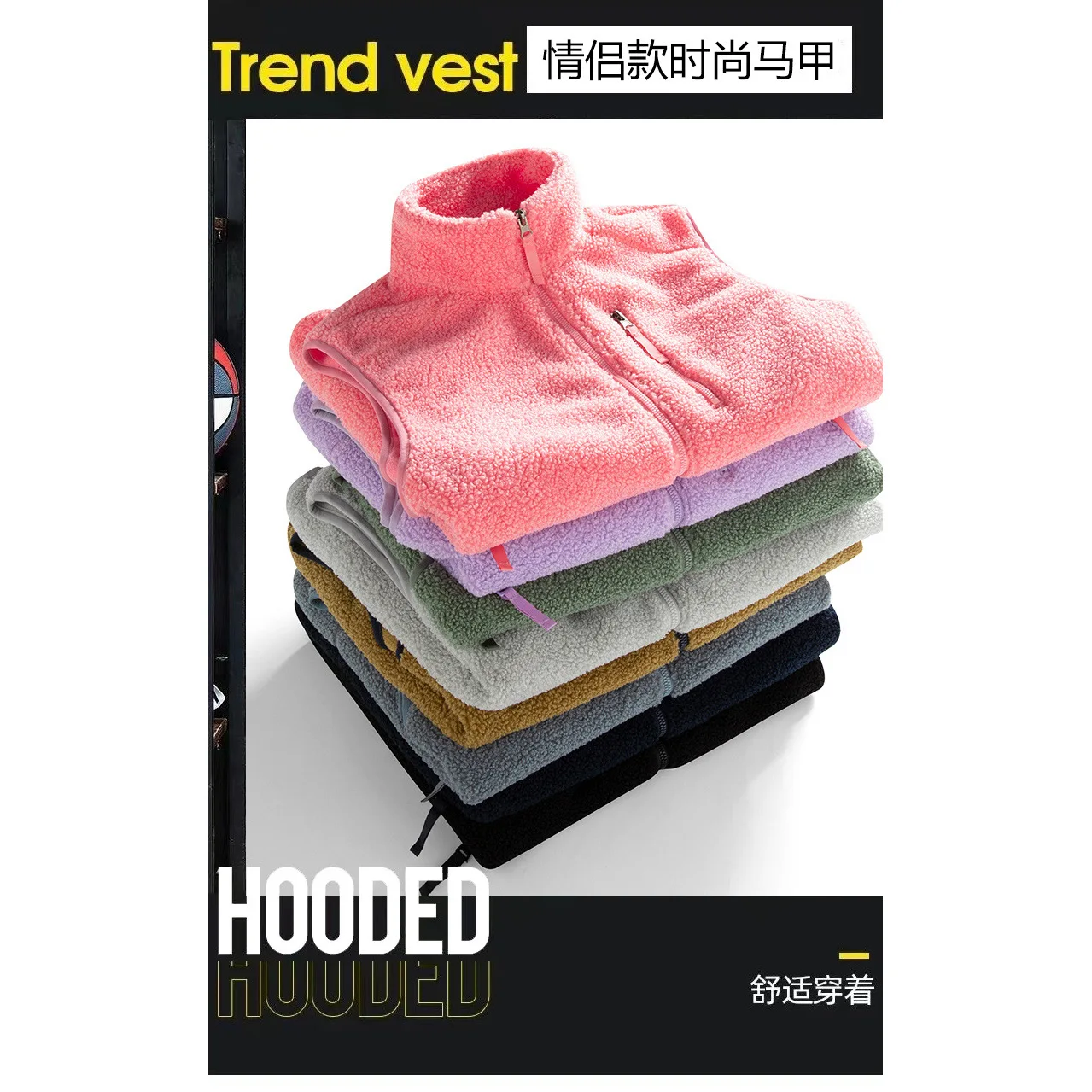 

2025 Men's autumn and winter outdoor, fleece, warm and breathable fleece vest