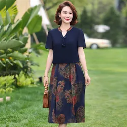 Women Purple Patchwork Floral Fake Two Piece Midi Dress Summer Short Sleeve Casual V-neck Dress 2024 Fashion Bodycon Prom Dress