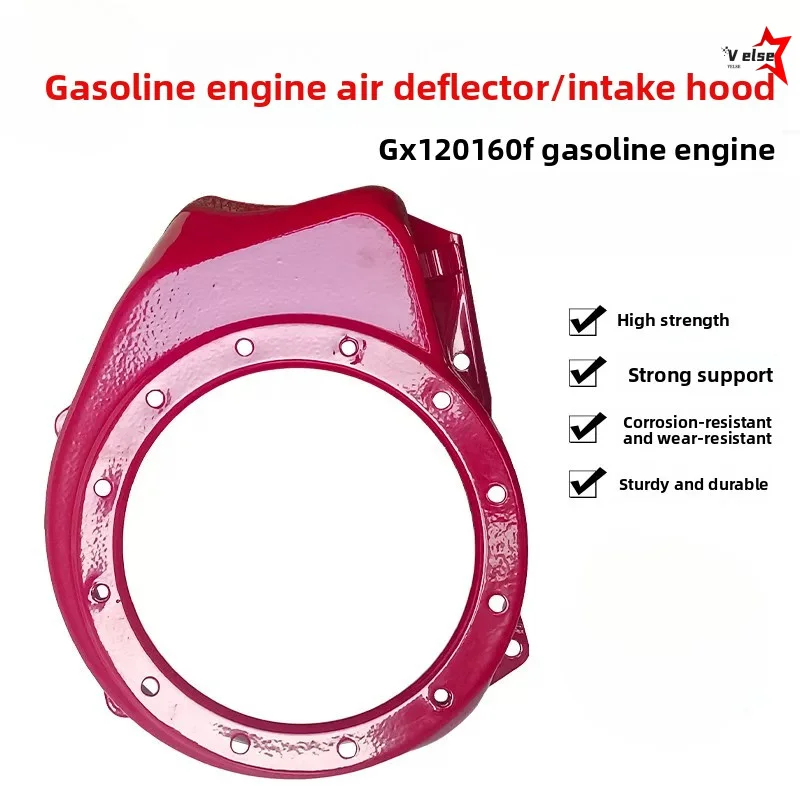 Thickened Wind Guide Recoil Cover Replacement Parts For Honda GX120 160F 4HP 2 Inch Gas Water Pump Generator