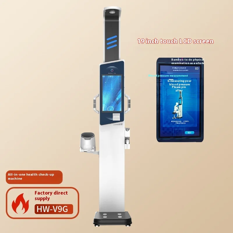 

All-In-One Intelligent Physical Examination Machine Weighing Scales Community Health Center One-Stop Self-Service Steel LCD ODM