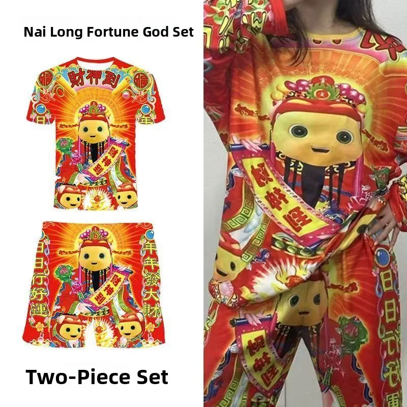 Funny Milk Dragon And Wealth God Long Sleeve Long Pants Set Student Couple Clothes Spring Autumn Short Shorts T-Shirt Set