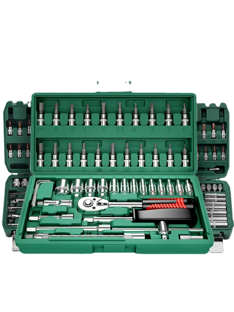 Xk46 Set Socket Wrench Auto Repair Tools Complete Car Repair Tools Kit Toolbox