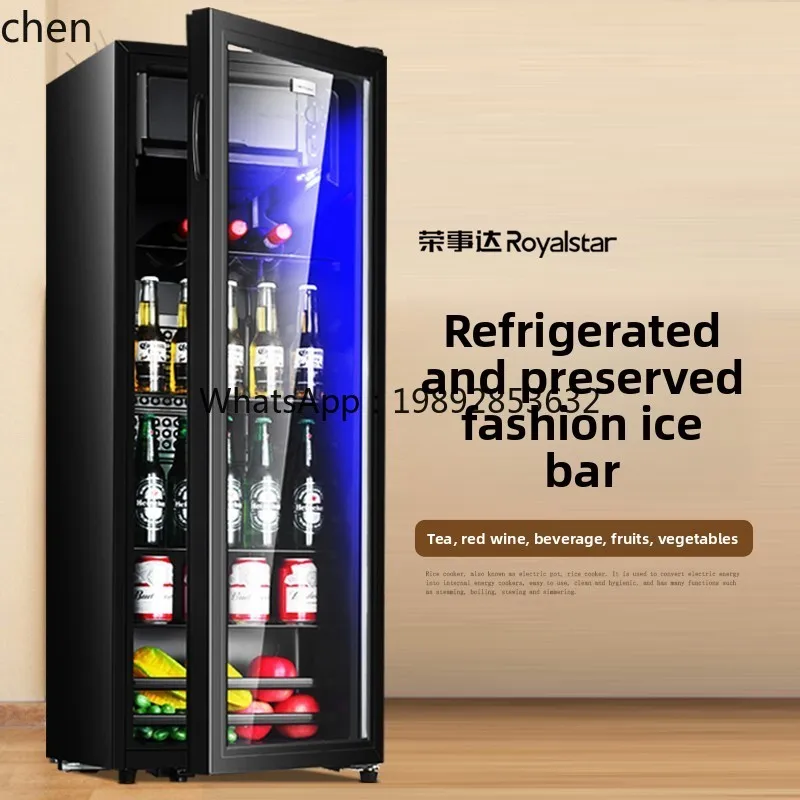 

Охлаждаемый шкаф, ледяной бар, бытовой небольшой офис, холодильник для хранения свежих напитков, винный прозрачный шкаф-витрина