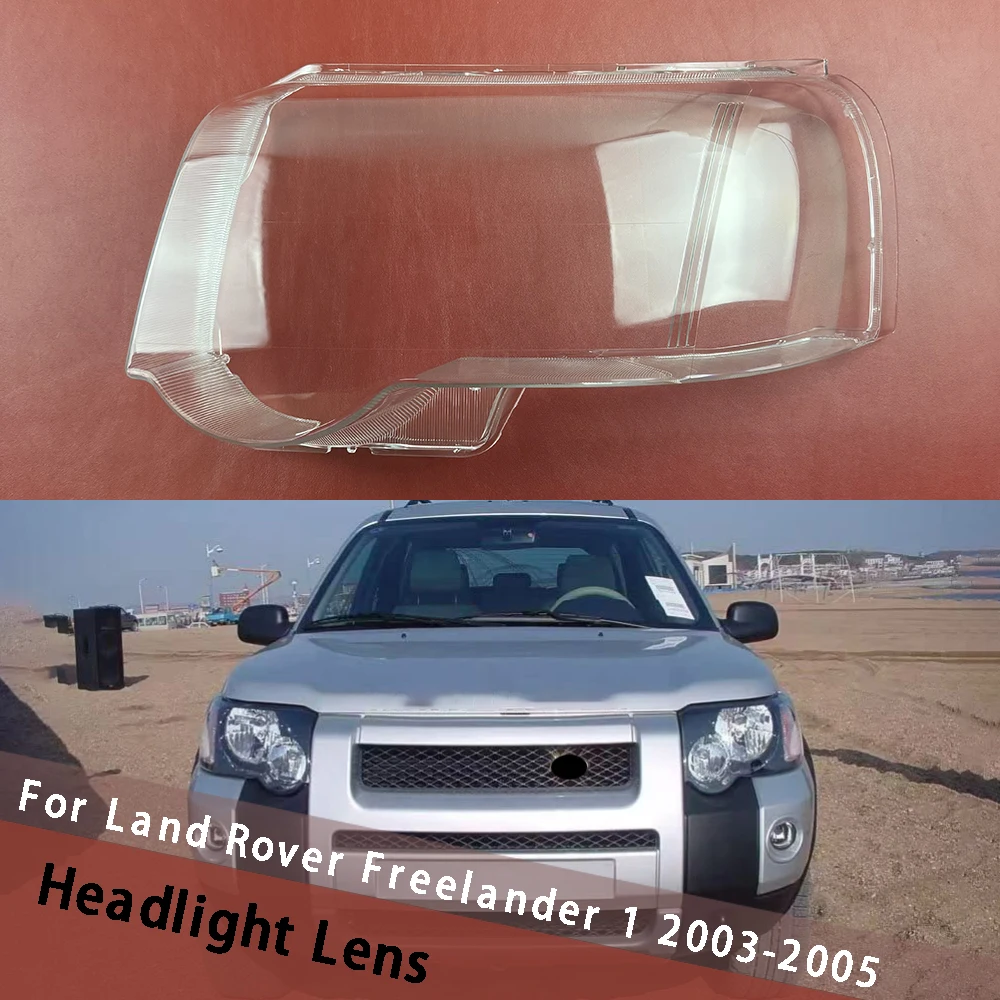 

For Land Rover Freelander 1 2003 2004 2005 Headlight Shell Cover Headlamp Lens Cover Replacement Lampshade Lampcover Shell Mask