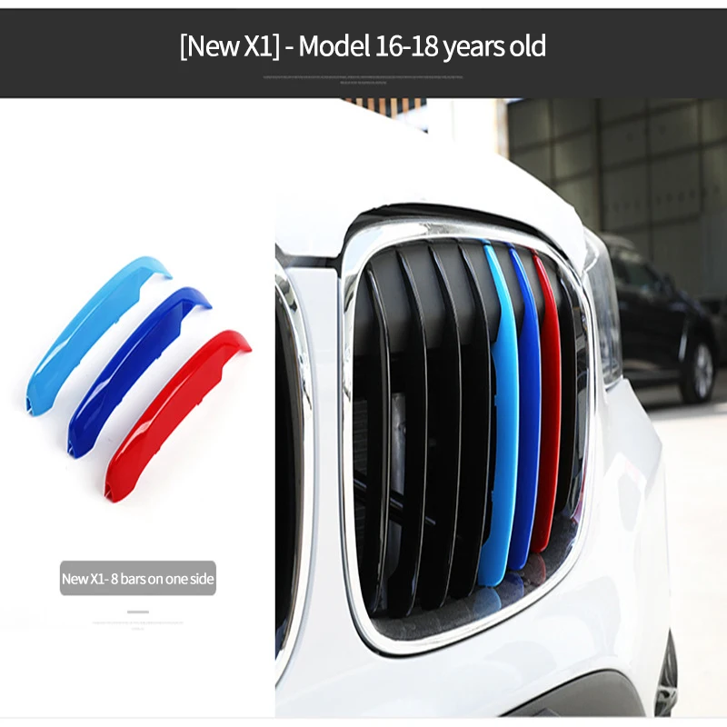 

Автомобильная решетка, трехцветная декоративная пряжка для BMW 1 2 3 4 5 6 7 серии GT Z4 x1 X3 x4 X5 x6 x7 G05 E90 F34 G20 G28, аксессуары