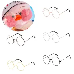 5 Colors Metal Glasses for Lalafanfan Duck Round Frame Eyewear 30cm Plush Animals Toys Accessories Kids Girls Stuffed Dolls Acc