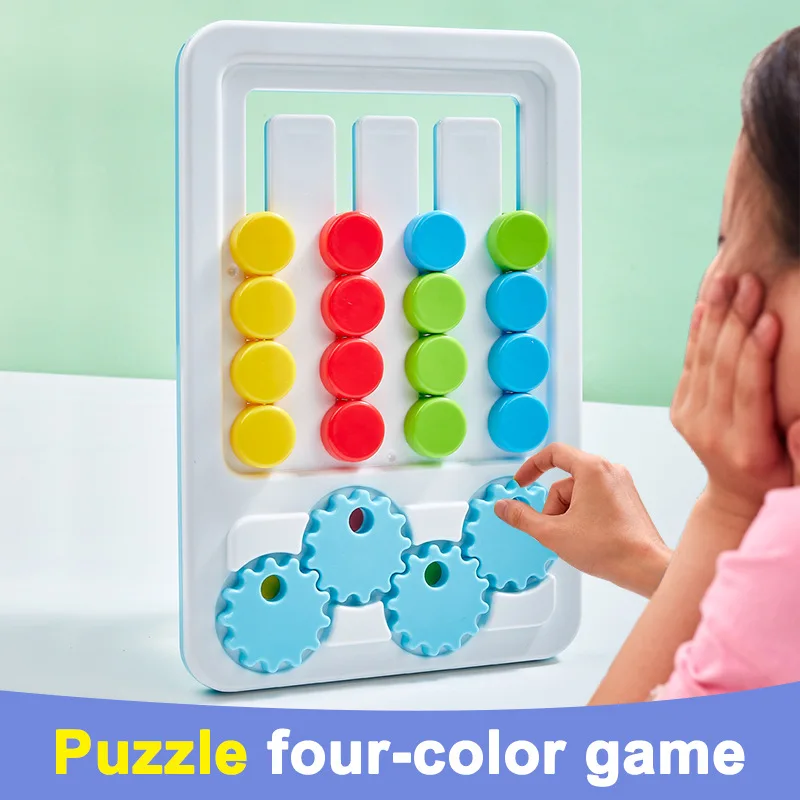 Four color Go Baby Advanced Walking Table Game Children's Logic Training Tips Focus Toys