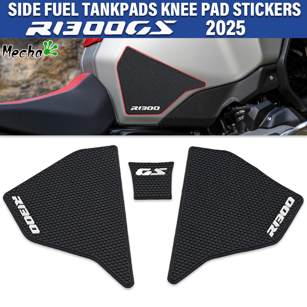 

Новые аксессуары для мотоциклов для BMW R1300GS Adventure R1300 GS ADV, накладки на бак, наклейки на топливный протектор, резиновая нескользящая накладка на колено