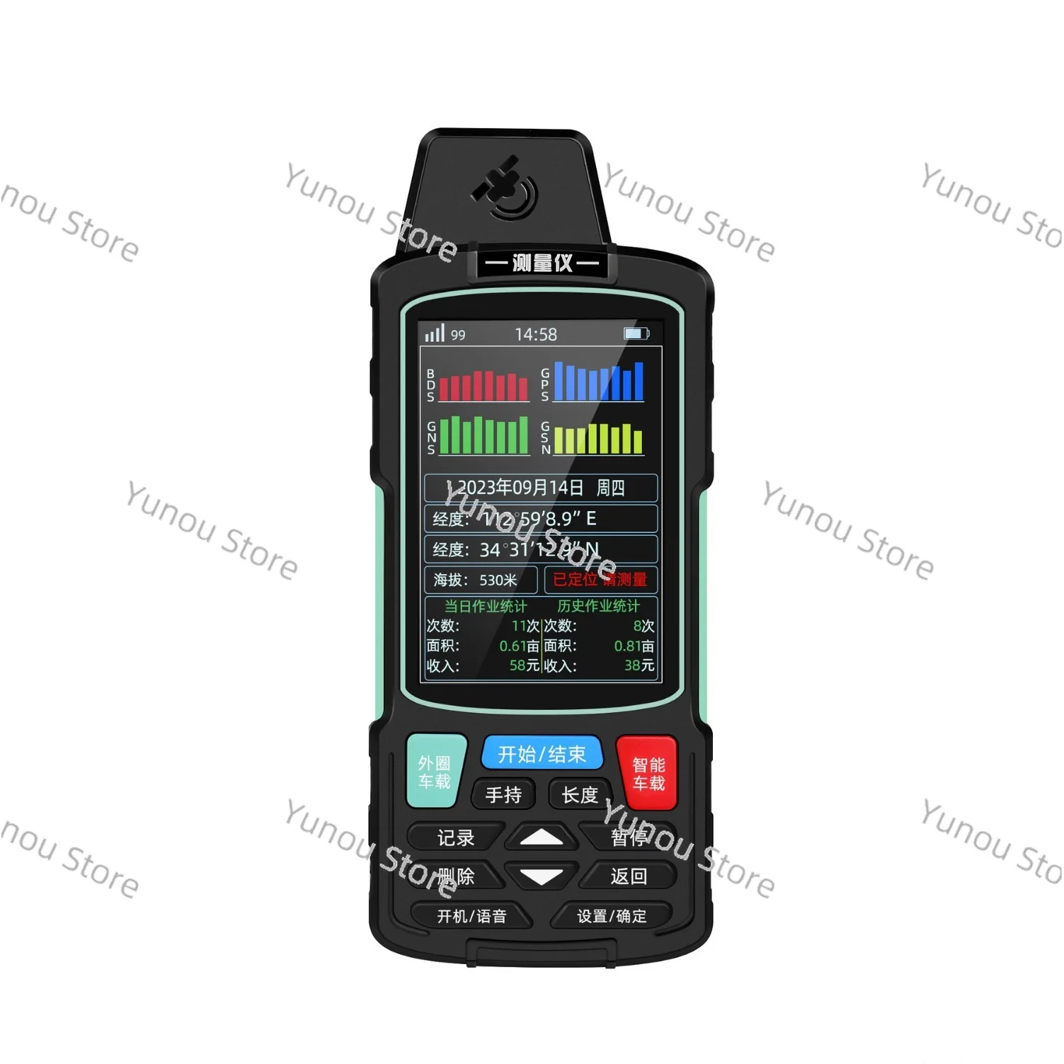 

Field and Mu Measuring Instrument, High-Precision Handheld GPS, Land Area Measuring Instrument, Vehicle-mounted Field