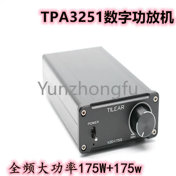 Tpa3251 Digital Power Amplifier 175W * 2 HiFi High Power Super Tda7498e/Tpa3116