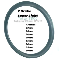 700C Light Weight Tubular Road Carbon Rims V Brake 30mm 35mm 38mm 40mm 45mm 50mm 55mm 60mm Profiles 25mm Width Toray T800
