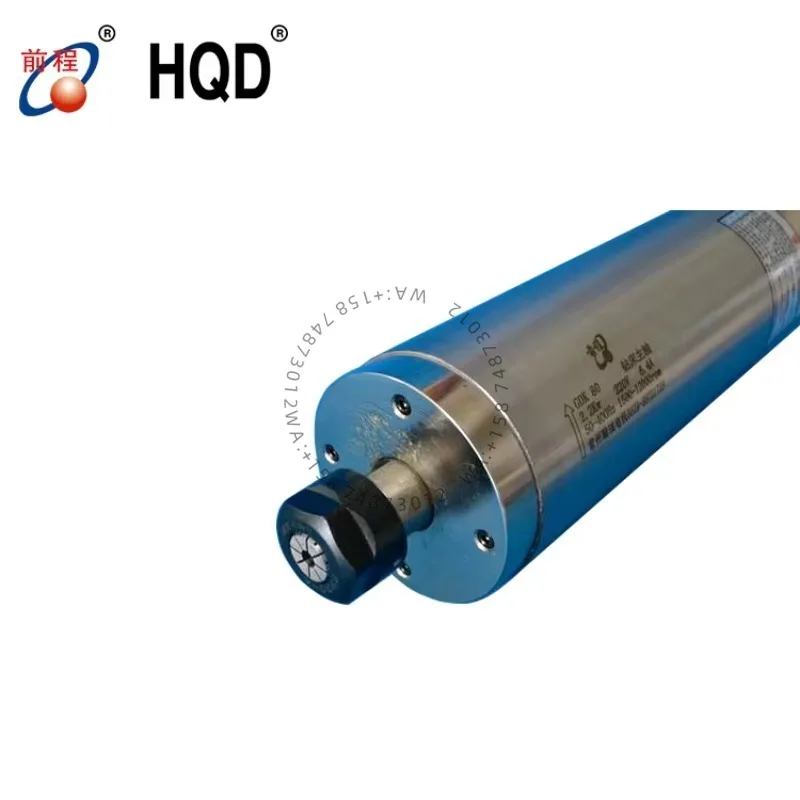 

HQD GDK80-12Z-2.2KW-4 ER16 80mm 2.2Kw 12000rpm 6.4A 220V Water Cooled Drilling Spindle Motor Permanent Power CNC Spindle Motor