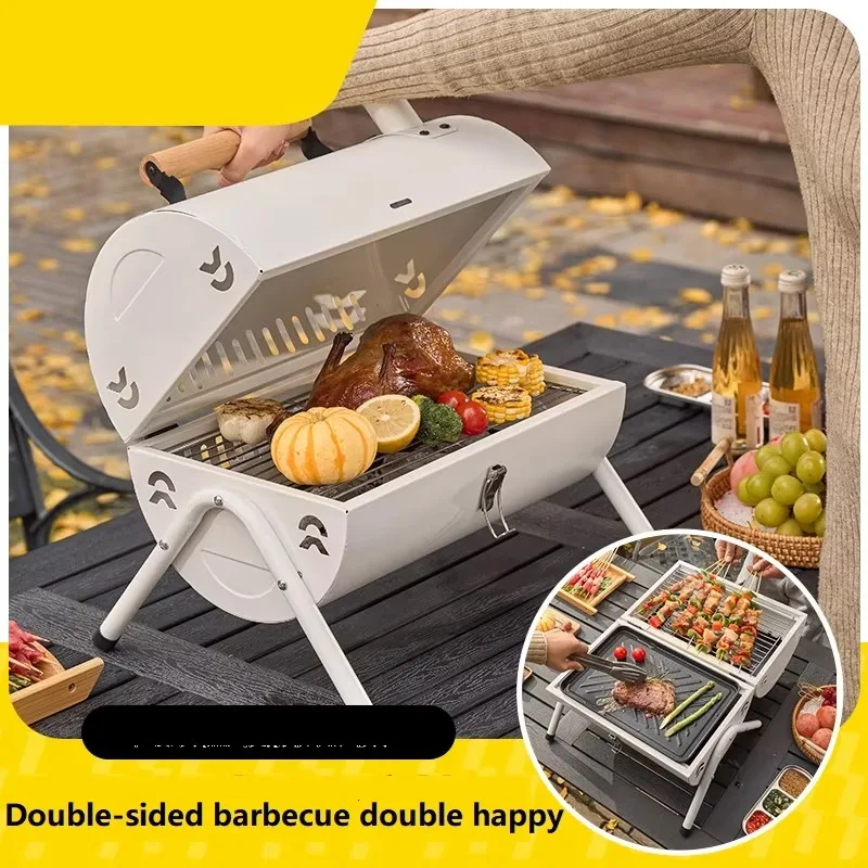 Adjustable Portable Charcoal Grill Multi functional Metal Small BBQ Smoker Outdoor Hiking Picnic