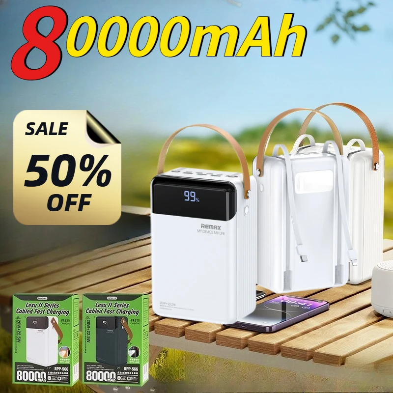 

80000mAh Large Capacity Outdoor Portable Digital Display Fast Charging with Cable and Light Power Bank for IPhone Xiaomi Samsung