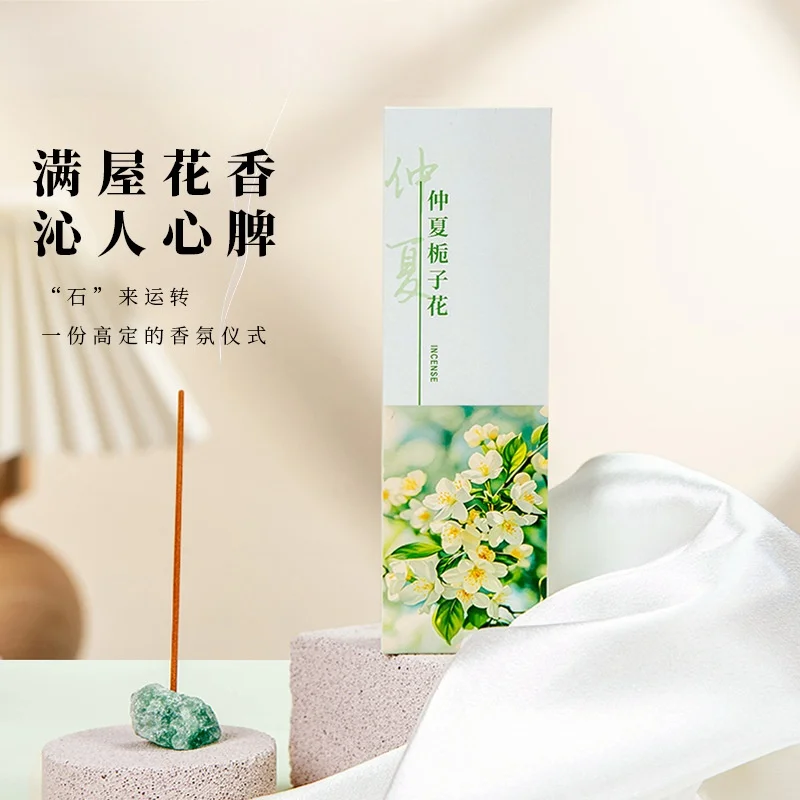 Natural Incense Sticks, Gardenia Osmanthus Rose Lavender Sandalwood Agarwood, Long Lasting, for Home Bedroom Yoga Ritual