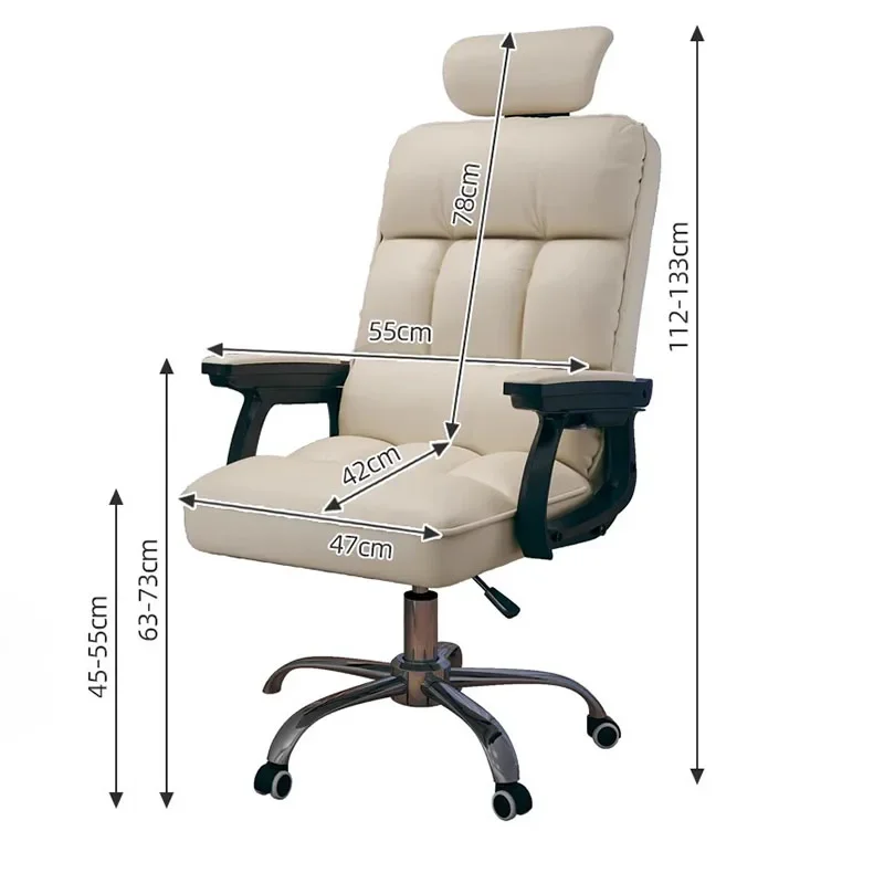 Beige Footrest Office Chair Swivel Wheels Aesthetic Comfy Gaming Cushion Ergonomic Sillas De Oficina Furniture